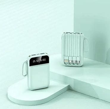 Компактный внешний аккумулятор (Power Bank) со встроенными кабелями