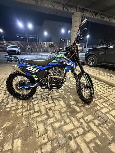 Скутеры: Эндуро 300 куб. см, Бензин, Взрослый, Новый — 3