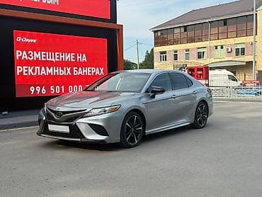 Toyota Camry: 2018 г., 2.5 л, Автомат, Бензин, Седан