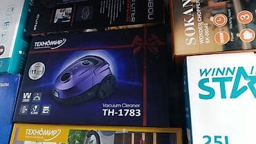 Кофе кайнаткыч, кофе машина, Акысыз жеткирүү — 9