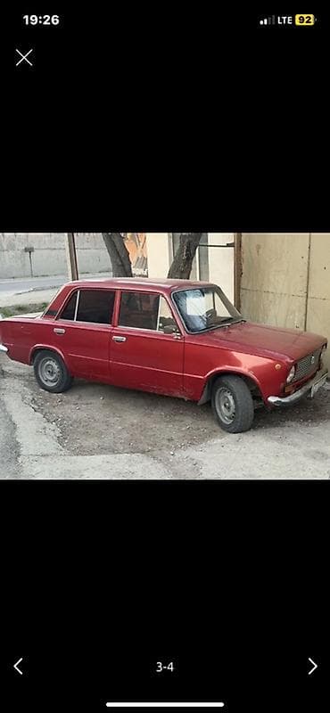 Транспорт: ВАЗ (ЛАДА) 2101: 1986 г., 1.3 л, Ручные, Бензин, Седан — 1