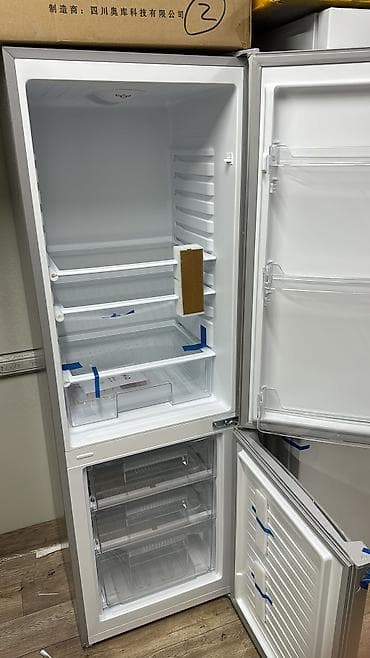 sunset lamp: Холодильник Avest, Новый, Двухкамерный, De frost (капельный), 55 * 163 * 55 — 5