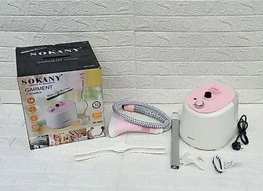 a 52: Отпариватель Sokany Объем 1.5л очень хорошо качество гарантия есть — 4