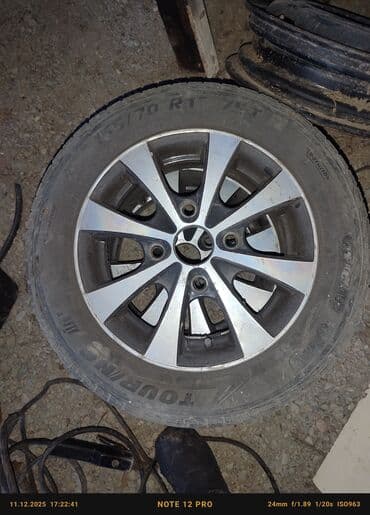 Литые Диски R <13 Комплект, отверстий - 4