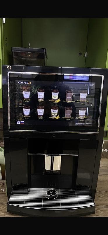 уха чиска: 🔥 Готовый бизнес, который уже зарабатывает -кофейная станция с — 2