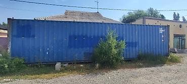 үй жер: Рефрижераторный модуль на базе морского контейнера 45’ (KMTU 927474 — 4