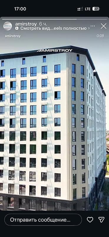 жк атлантис: Строится, Элитка, 2 комнаты, 81 м² — 2