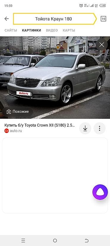bazar kg: Боковое левое Зеркало Toyota Б/у, Оригинал — 3