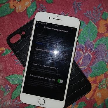 macbook pro 13 2015 купить: IPhone 7 Plus, Б/у, 32 ГБ, Золотой, Чехол, 100 % — 5