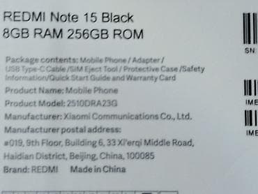 zte nubia: Redmi, Redmi Note 15, 256 ГБ, цвет - Черный — 1