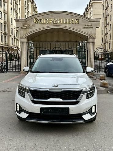 реки: Kia Seltos: 2020 г., 1.6 л, Робот, Бензин, Кроссовер — 1