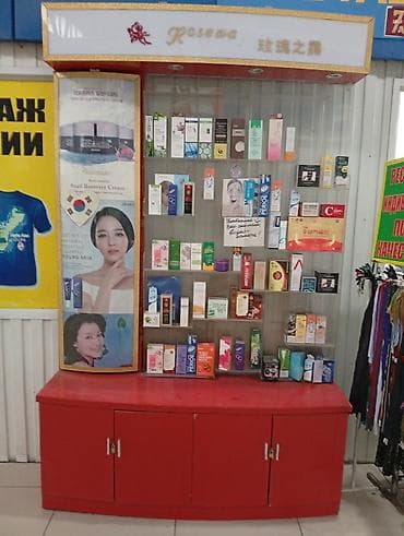 Срочно не дорого продаю красивую витрину с неоновыми подсветками для at lalafo.kg Срочно не дорого продаю красивую витрину с неоновыми подсветками для