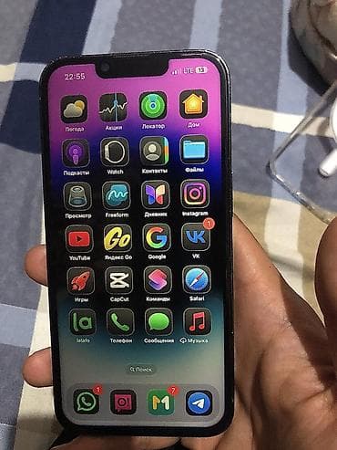 айфон 13 буу: IPhone 13 Pro, Б/у, 256 ГБ, Голубой, Защитное стекло, Чехол, 93 % — 4