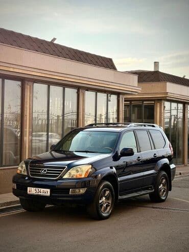 зимние шины 17 размер: Lexus GX: 2005 г., 4.7 л, Автомат, Газ, Внедорожник — 1