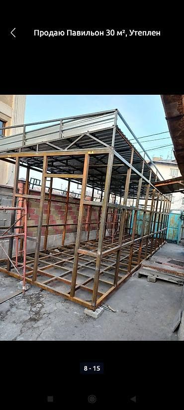 рели: Сварка | Ворота Монтаж — 9