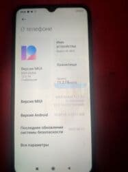 режим 9 с: Redmi, Redmi 9C, Б/у, 64 ГБ, цвет - Черный — 2