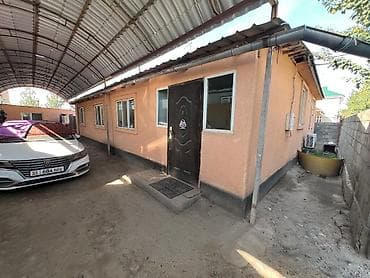 Үйдү ижарага алам: Продается Дом * ﻿﻿Адрес: ж/м Кара Жыгач * ﻿﻿Площадь: 100км2 — 6