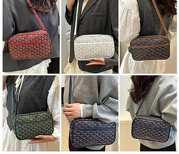 сумка для мастера: Классическая сумка, Турция, Материал: Лаковая кожа, Винтажный стиль, Вязаная модель, Застежка на молнии, Унисекс, Новый — 1