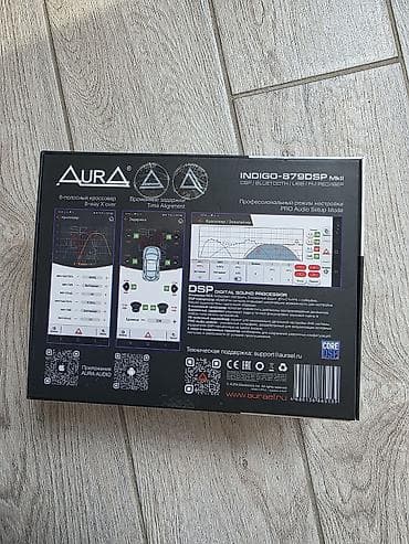 Аудиотехника: Усилитель Новый, 51 Вт, Каналов: 8 — 3