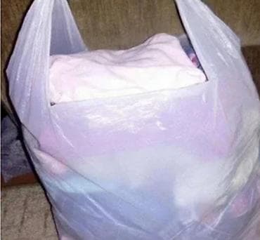 женские вещи даром: Отдам даром вещи на девушку 42-44размер — 1