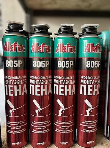 akfix пена: Монтажная пена, Новый, Akfix, Платная доставка — 1