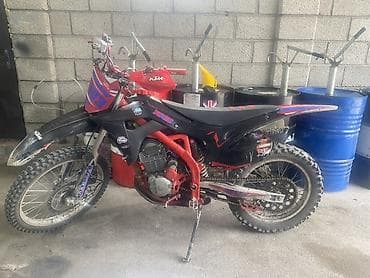 aegis hero: Кросс/эндуро мотоцикл 250 см³ - Двигатель: одноцилиндровый — 2