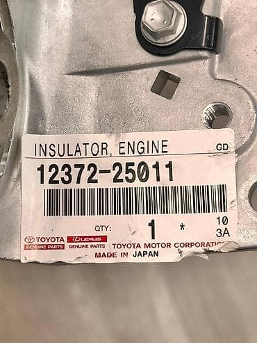 leksus: Опорная подушка амортизатора Lexus 2022 г., Новый, Оригинал, Япония — 5