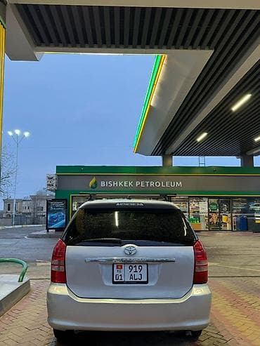 Транспорт: Toyota WISH: 2003 г., 1.8 л, Автомат, Бензин, Минивэн — 4