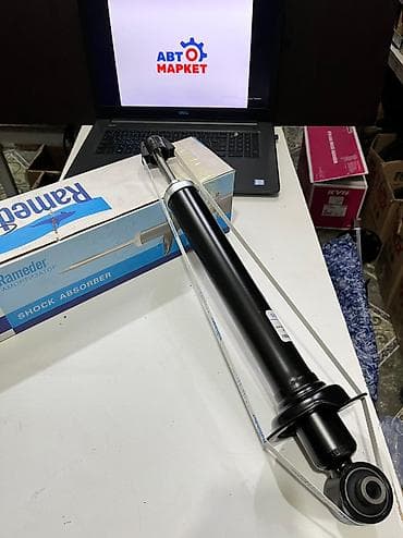 mark: Задний амортизатор Toyota 2009 г., Новый, Оригинал — 1