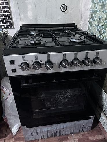 Газовая, Механическое, Напольная