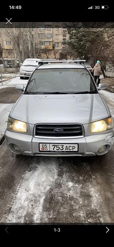 субару решетка: Subaru Forester: 2002 г., 0.2 л, Типтроник, Бензин, Кроссовер — 7