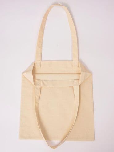 сумка клатч б у: Шоппер, Новый, Материал: Хлопок, Унисекс — 9