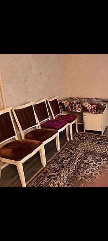 1 комната