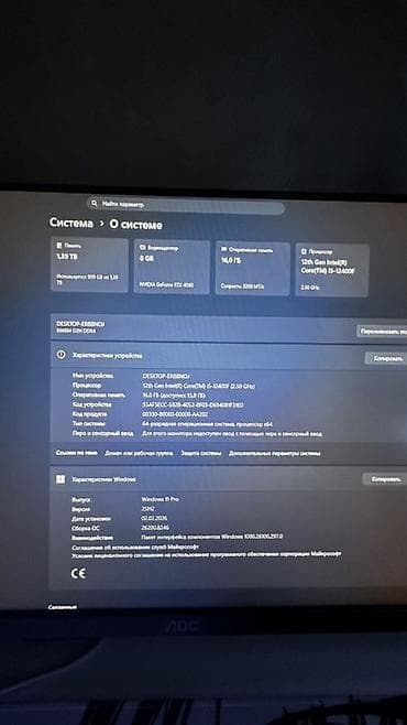 pc case: Компьютер, ОЗУ 16 ГБ, Для работы, учебы, Б/у, Intel Core i5, NVIDIA GeForce RTX 4060, NVMe — 4