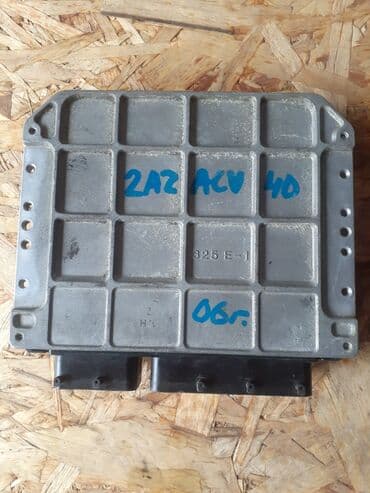 запчасти камри 70 бишкек: Компютер на Тойота Камри ACV40.Привазной,оригинал.Возможно установка — 1