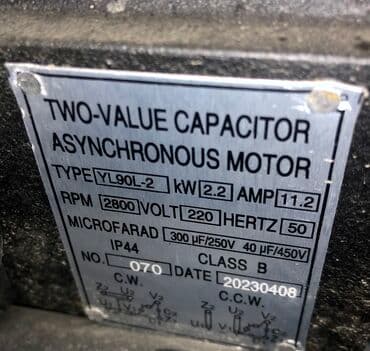 чпу фрезер: Уневерсальные деревообрабывающие станки ( удс ) от компании — 18