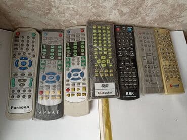 массажер для тела бишкек: Пульты разные. Только звонить — 1