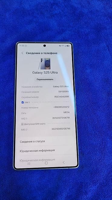 redmi note 10 5 g: Samsung Galaxy S25 Ultra, 256 ГБ, цвет - Фиолетовый, 2 SIM — 2