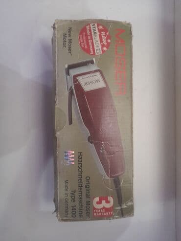 купить машинку для стрижки: Машинка для стрижки волос производство Германии оригинал — 2