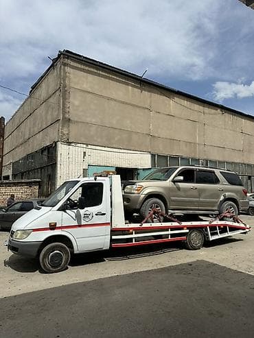 грузик мтз: С лебедкой — 1