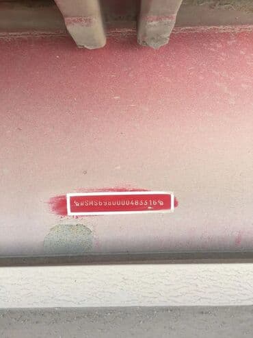 обмен на частный дом: Тягач, 2001 г. — 3