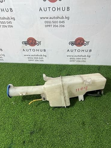 Автозапчасти: Бачок Kia — 1