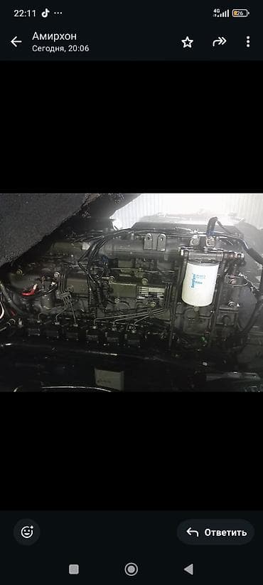 акрап глушитель: Тягач, DAF, 2002 г., Изотермический — 8