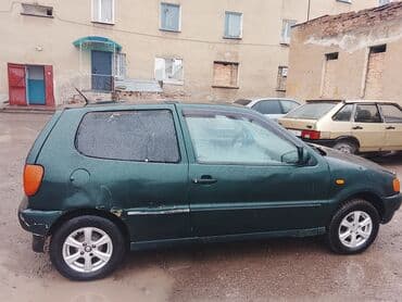 купить опрыскиватель навесной в бишкеке: Volkswagen Polo: 1996 г., Механика, Бензиновая — 5