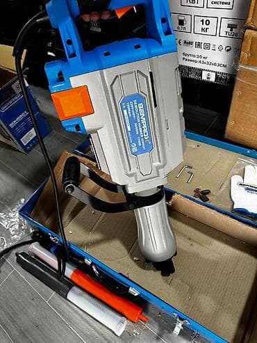 Отбойный молоток SEMPORX SDH6501 Характеристики: - Тип: электрический