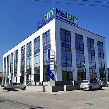 масажный: В административном здании, 24 м², С оборудованием — 1