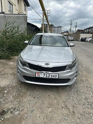 диск оптима: Kia Optima: 2017 г., 2.4 л, Автомат, Бензин, Седан — 4