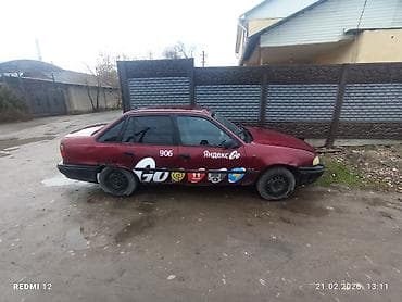 Daewoo Nexia: 2007 г., 1.6 л, Бензин, Седан