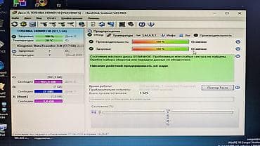 hdd 320: Накопитель, Б/у, Toshiba, HDD, 1 ТБ, 3.5", Для ПК — 2