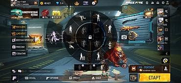 за неделю: Аккаунт Free Fire Основные параметры: - Уровень профиля: 63 - Ник — 2